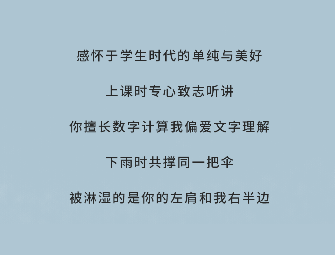 九游会国际奶茶